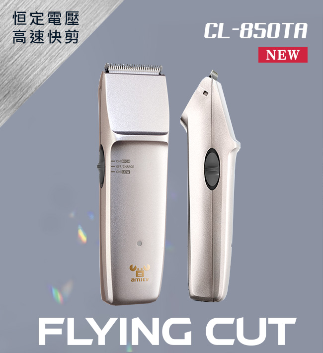 新品上市